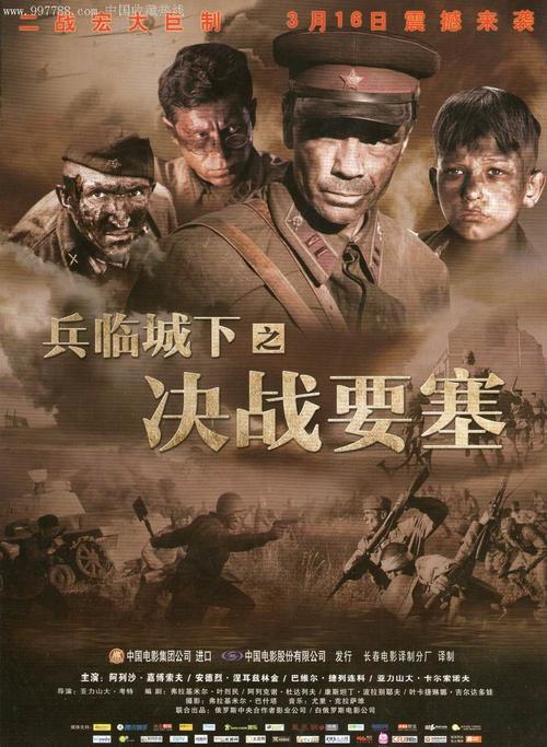 办高仿自考毕业证多少钱